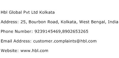 Hbl Global Pvt Ltd Kolkata Address Contact Number