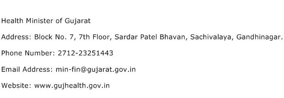 Health Minister of Gujarat Address Contact Number