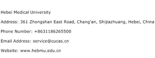 Hebei Medical University Address Contact Number