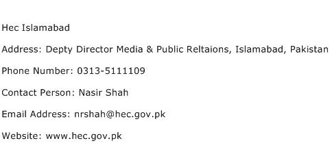 Hec Islamabad Address Contact Number
