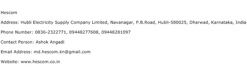 Hescom Address Contact Number