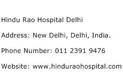 Hindu Rao Hospital Delhi Address Contact Number