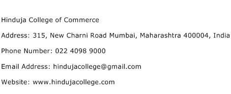 Hinduja College of Commerce Address Contact Number