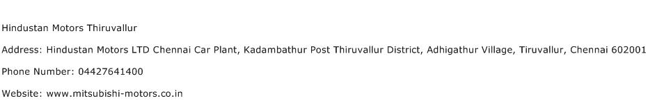 Hindustan Motors Thiruvallur Address Contact Number