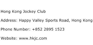 Hong Kong Jockey Club Address Contact Number