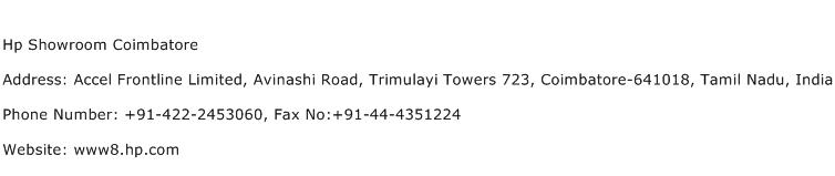 Hp Showroom Coimbatore Address Contact Number