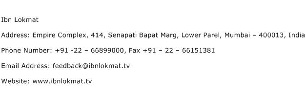Ibn Lokmat Address Contact Number