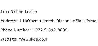 Ikea Rishon Lezion Address Contact Number