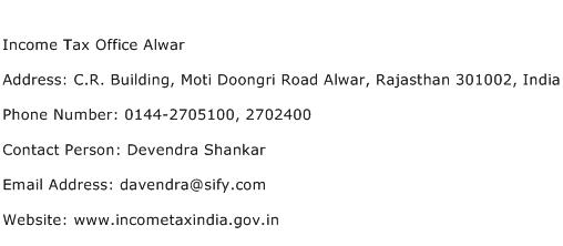Income Tax Office Alwar Address Contact Number