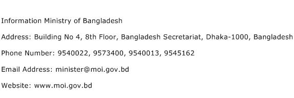 Information Ministry of Bangladesh Address Contact Number