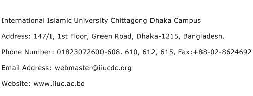 International Islamic University Chittagong Dhaka Campus Address Contact Number