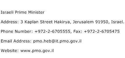 Israeli Prime Minister Address Contact Number