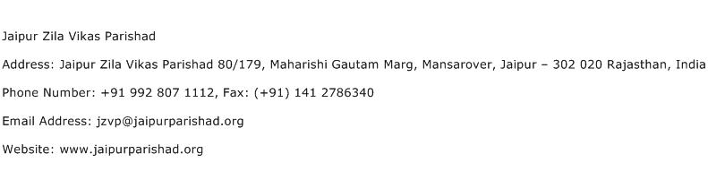 Jaipur Zila Vikas Parishad Address Contact Number