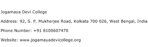 Jogamaya Devi College Address Contact Number