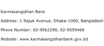 Karmasangsthan Bank Address Contact Number