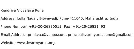 Kendriya Vidyalaya Pune Address Contact Number