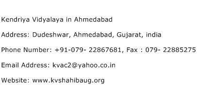 Kendriya Vidyalaya in Ahmedabad Address Contact Number