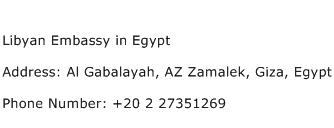 Libyan Embassy in Egypt Address Contact Number