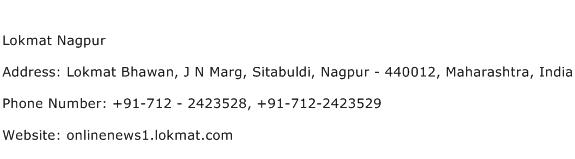 Lokmat Nagpur Address Contact Number