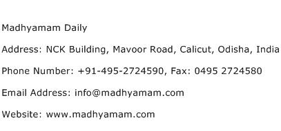 Madhyamam Daily Address Contact Number