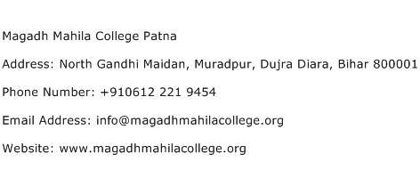 Magadh Mahila College Patna Address Contact Number