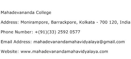Mahadevananda College Address Contact Number