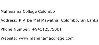 Mahanama College Colombo Address Contact Number