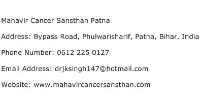 Mahavir Cancer Sansthan Patna Address Contact Number