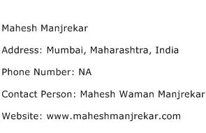 Mahesh Manjrekar Address Contact Number