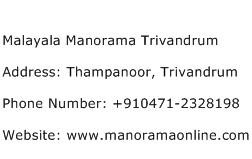 Malayala Manorama Trivandrum Address Contact Number