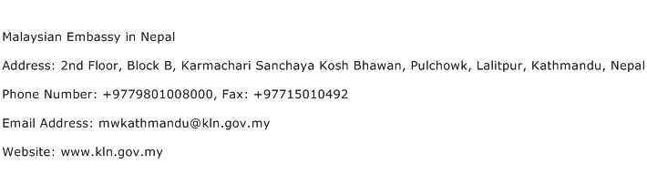 Malaysian Embassy in Nepal Address Contact Number
