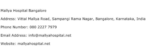 Mallya Hospital Bangalore Address Contact Number