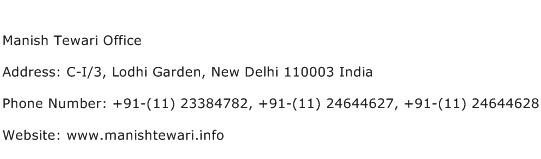 Manish Tewari Office Address Contact Number