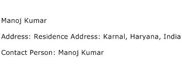 Manoj Kumar Address Contact Number