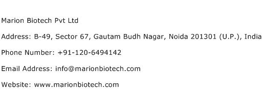 Marion Biotech Pvt Ltd Address Contact Number