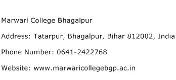 Marwari College Bhagalpur Address Contact Number