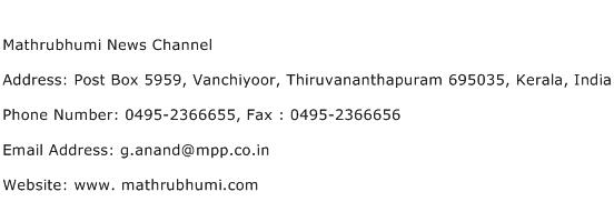 Mathrubhumi News Channel Address Contact Number