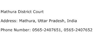 Mathura District Court Address Contact Number