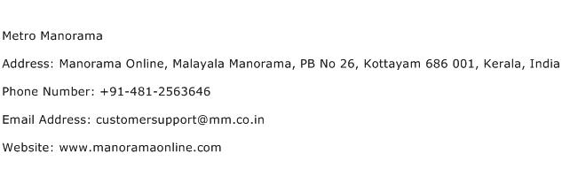 Metro Manorama Address Contact Number
