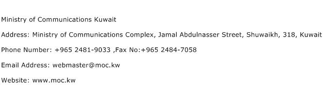 Ministry of Communications Kuwait Address Contact Number