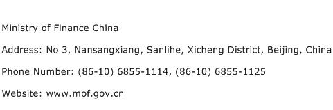 Ministry of Finance China Address Contact Number