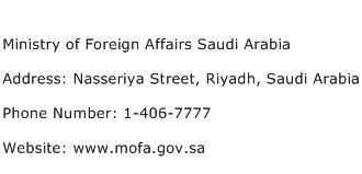Visit visa family status www.mofa.gov.sa Check Saudi