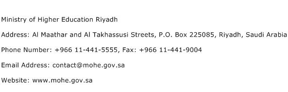 Ministry of Higher Education Riyadh Address Contact Number