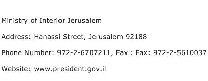 Ministry of Interior Jerusalem Address Contact Number