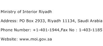 Ministry of Interior Riyadh Address Contact Number