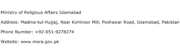 Ministry of Religious Affairs Islamabad Address Contact Number