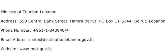 Ministry of Tourism Lebanon Address Contact Number