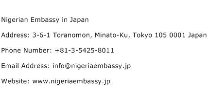 Nigerian Embassy in Japan Address Contact Number