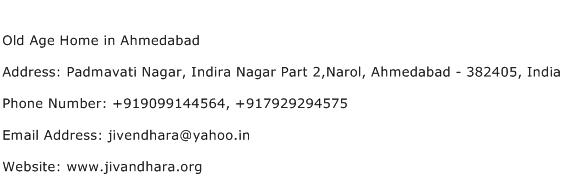 Old Age Home in Ahmedabad Address Contact Number