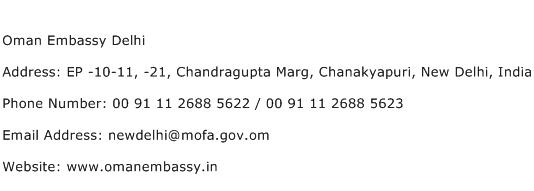 Oman Embassy Delhi Address Contact Number